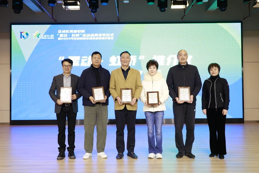如何制定智能篮球训练计划_1