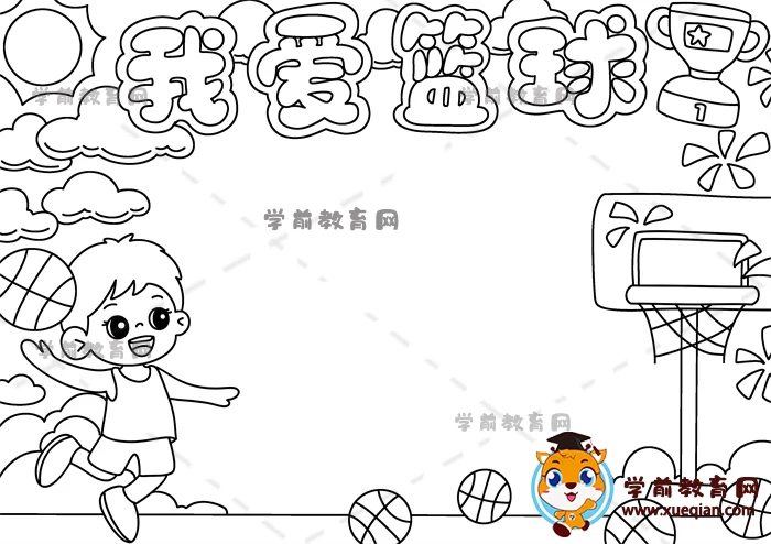 哪里可以找到适合篮球运动员的放松方法?_1