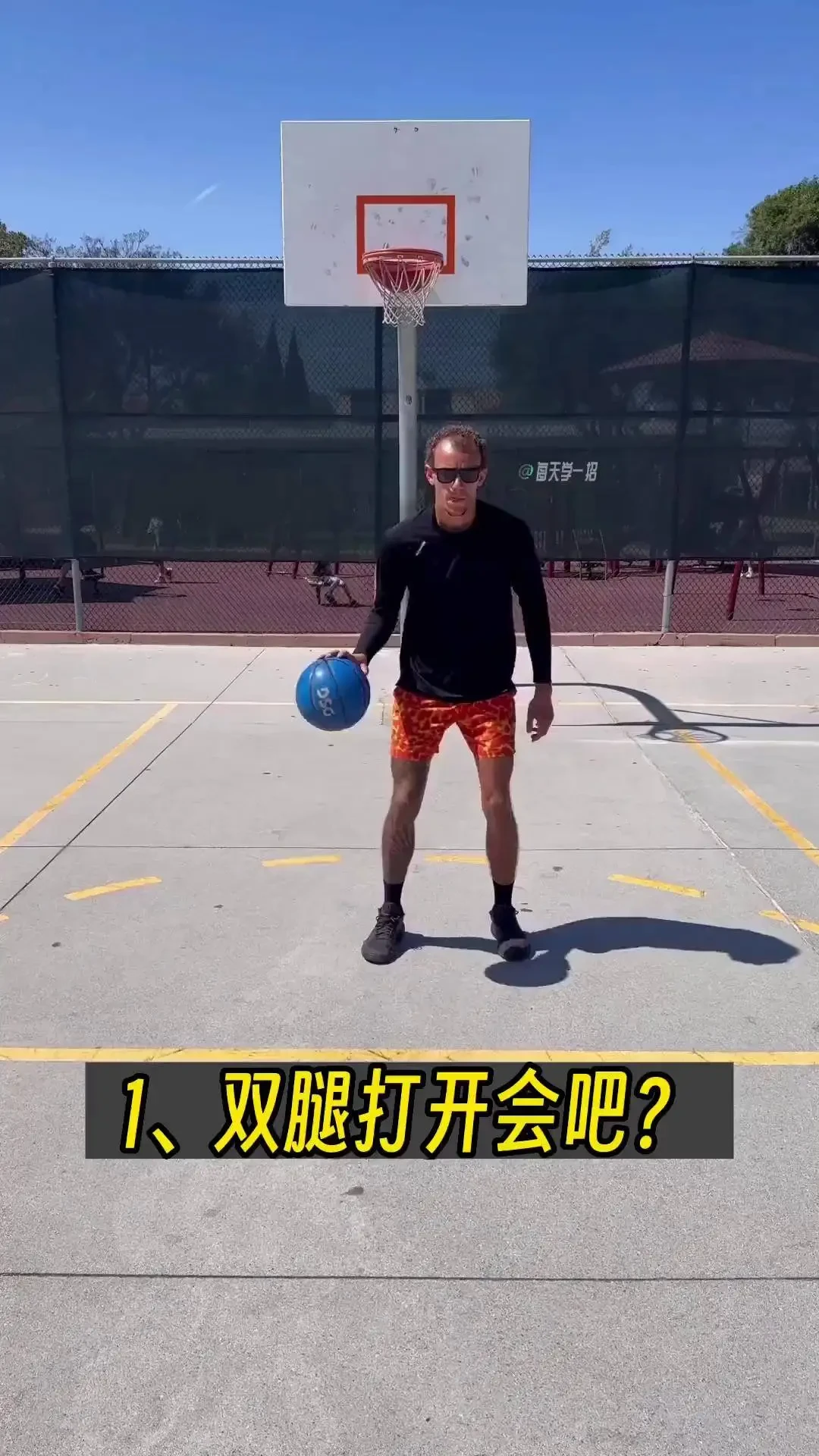 有哪些灵活性练习可以帮助篮球运动员更快地变向?